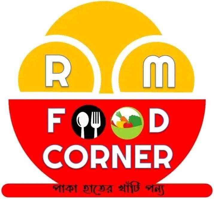 RM Food Corner